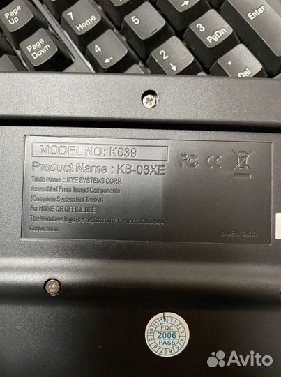 Клавиатура Genius K639