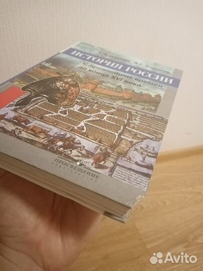 История средних веков. История России. 6 класс