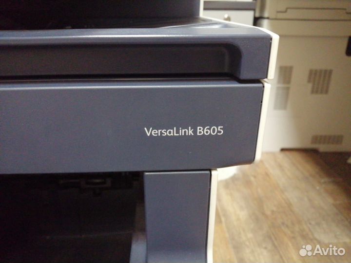Xerox VersaLink B605