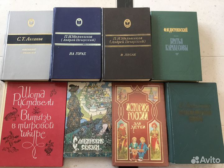 Классика, в т.ч.поэзия, бестселлеры, приключения