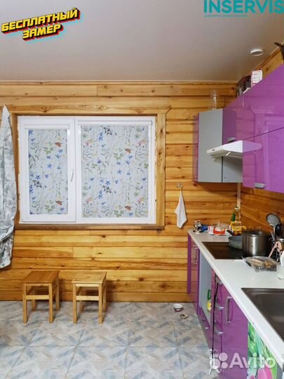 Алюминиевые жалюзи