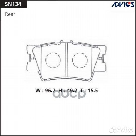 Колодки тормозные SN134 advics