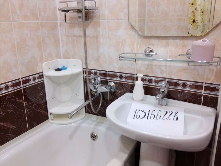 1-к. квартира, 38 м², 4/5 эт.