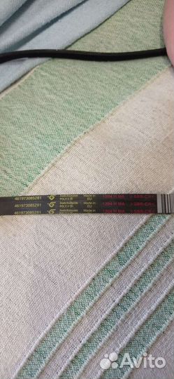 Ремень для стиральной машины