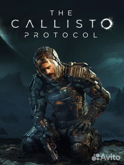 The Callisto Protocol на PS4 и PS5