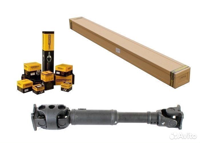 Toyota hilux 4x4 карданный вал передний L 605 мм H