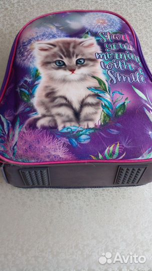 Рюкзак каркасный Seyter