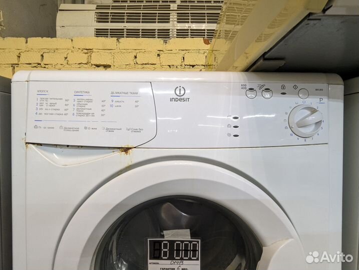 Стиральная машина Indesit WIU 80
