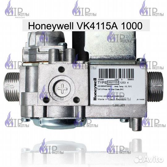 Газовый клапан Honeywell VK4115A 1000