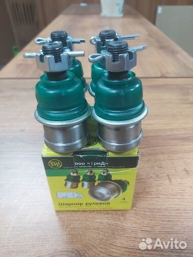 Шарнир (палец) рулевой газель 3302