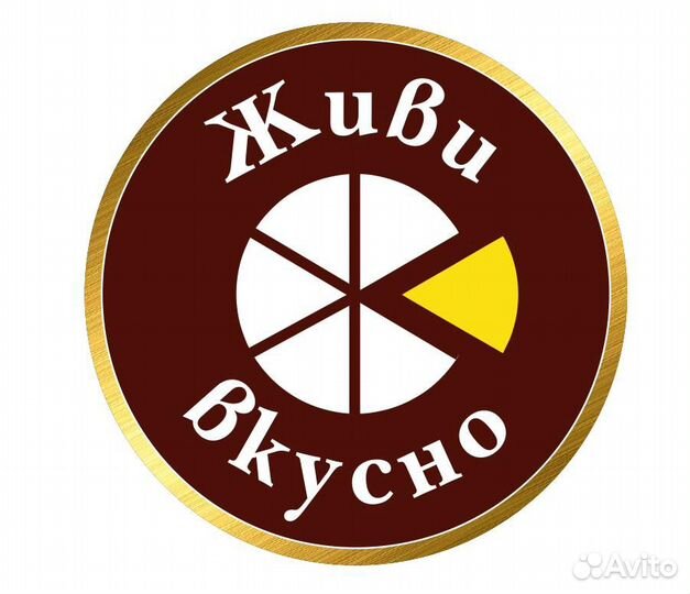 Пекарь (хлеба и хлебобулочные изделия)