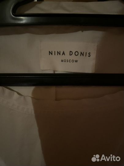 Nina donis