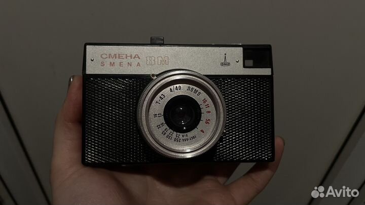 Плёночный фотоаппарат Смена 8м
