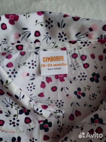 Комплект для девочки 86 размер