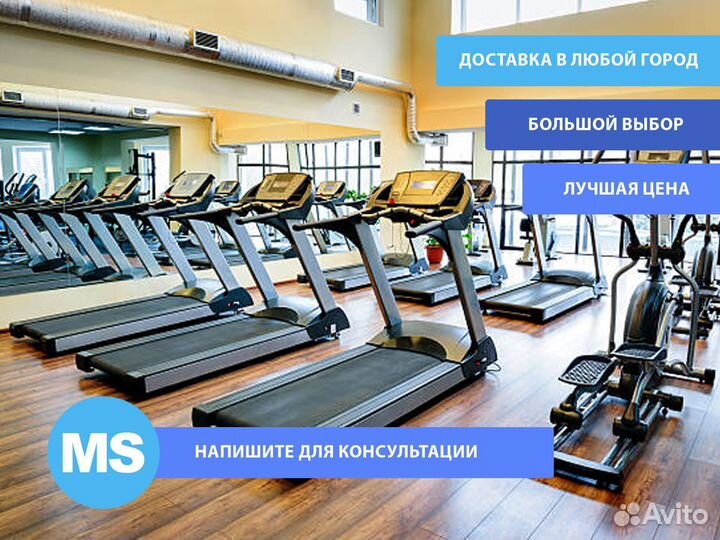 Коммерческая беговая дорожка для зала Koenigsmann