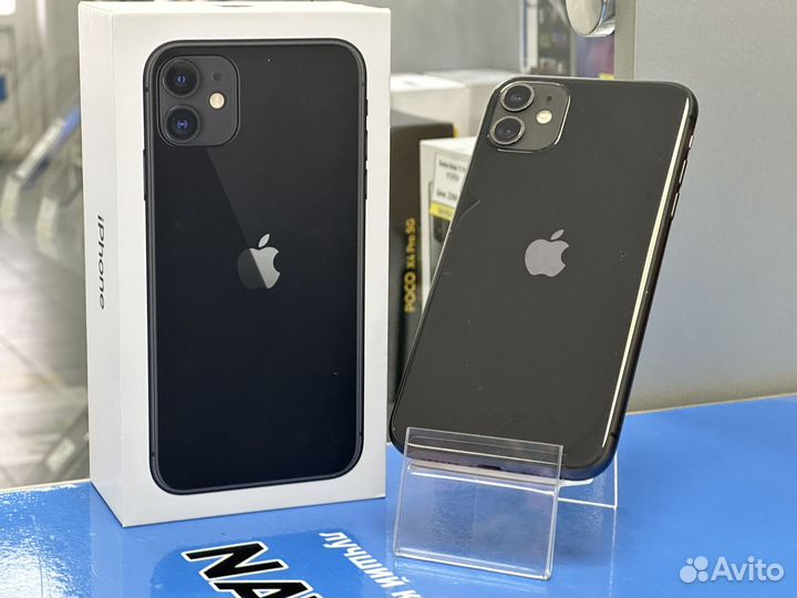 iPhone 11, 128 ГБ