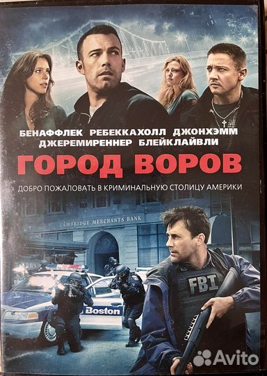 Видео кассеты с фильмами