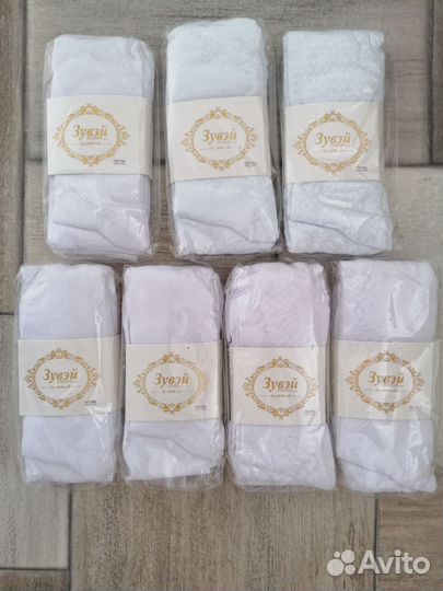 Колготки зувей белые 152-164