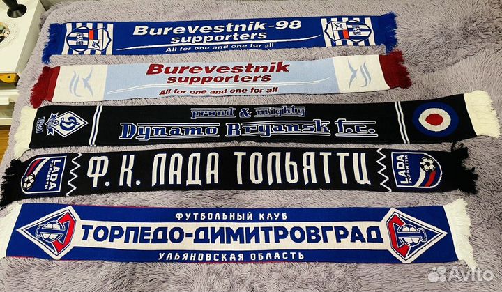 Футбольные шарфы