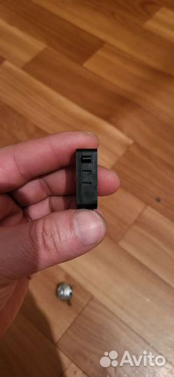 Переключатель для пушки