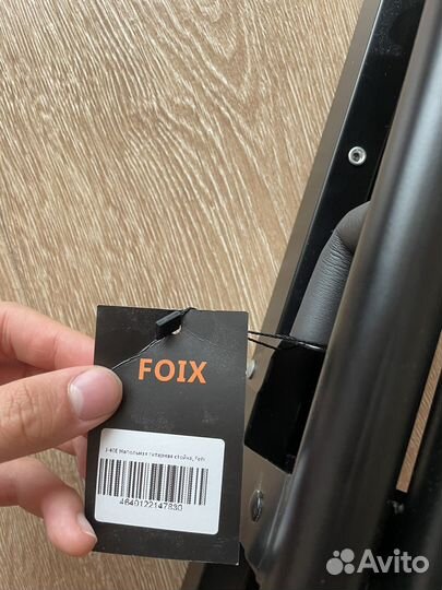 Складная стойка под гитару