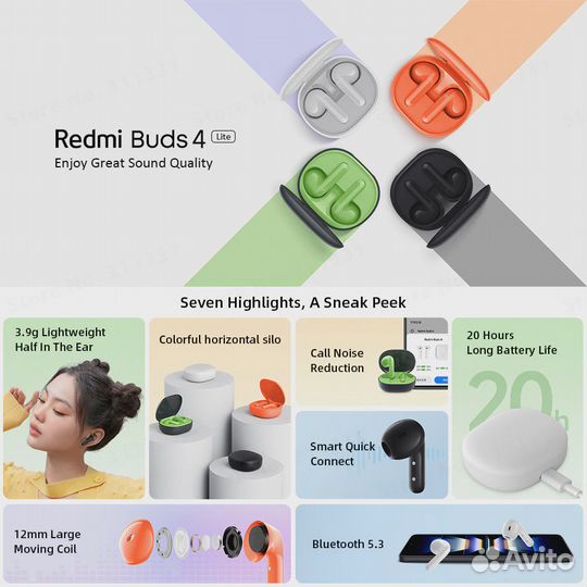 Беспроводные наушники Xiaomi Redmi Buds 4 Lite\чёр