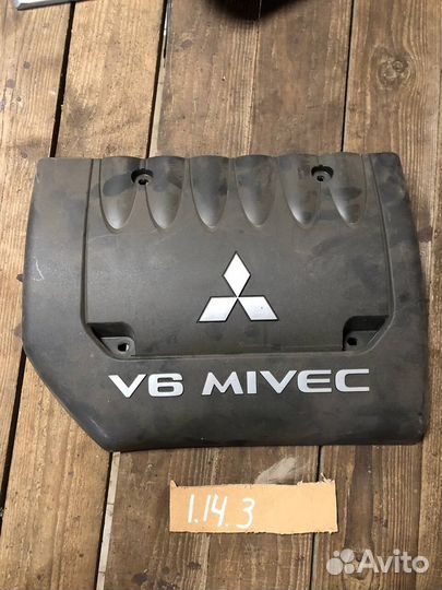 Крышка двигателя Mitsubishi Outlander Xl CW6W 6B31