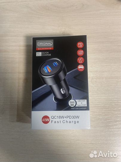 Зарядка в прикуриватель