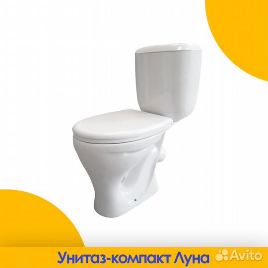 Унитаз-компакт gesso Home de Luxe