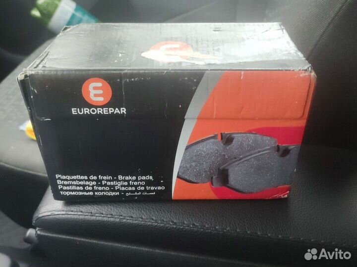 Тормозные колодки peugeot