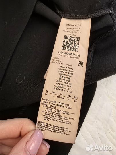 Свитшот унисекс Emporio Armani 48-50 оригинал