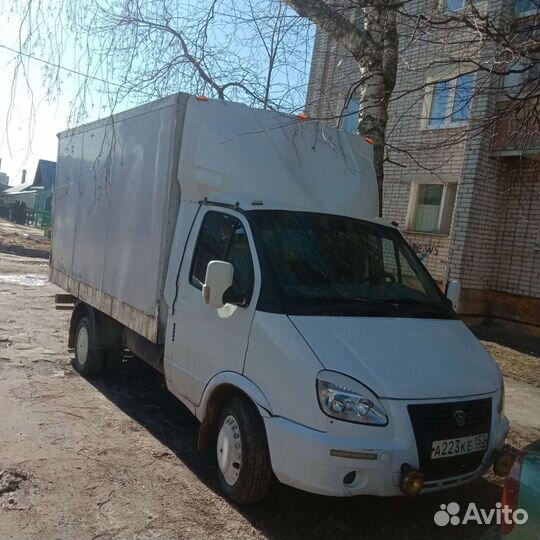 Грузовые перевозки город,межгород газель