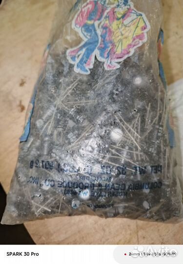 Конденсатор