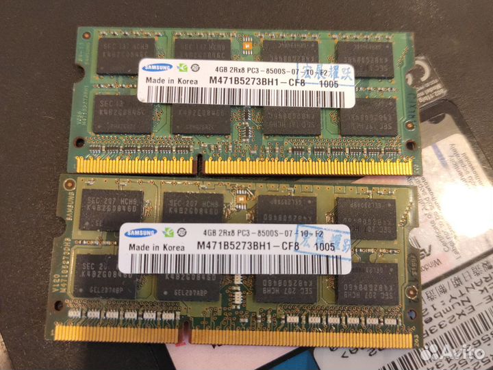 Ноутбук asus X52J