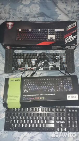 Клавиатура и мышь