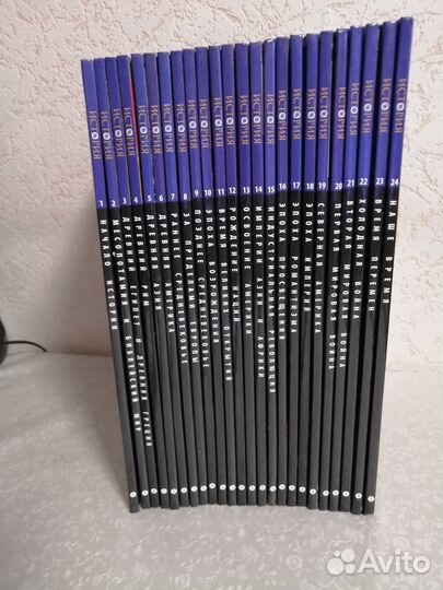 Энциклопедия. История