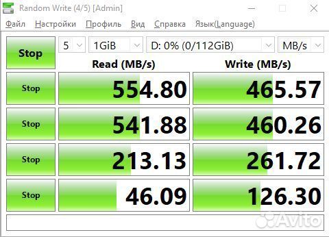 SSD диски / SSD накопитель / ссд диск 512 Gb