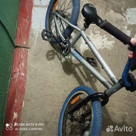 Трюковой велосипед bmx