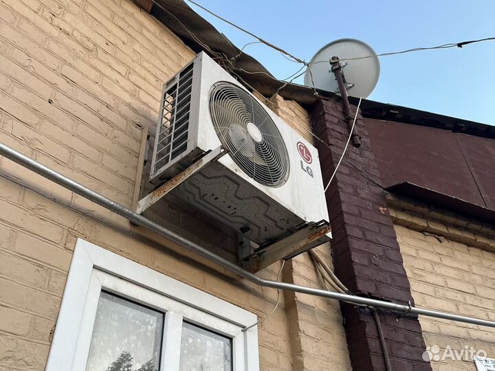 Кондиционер бу