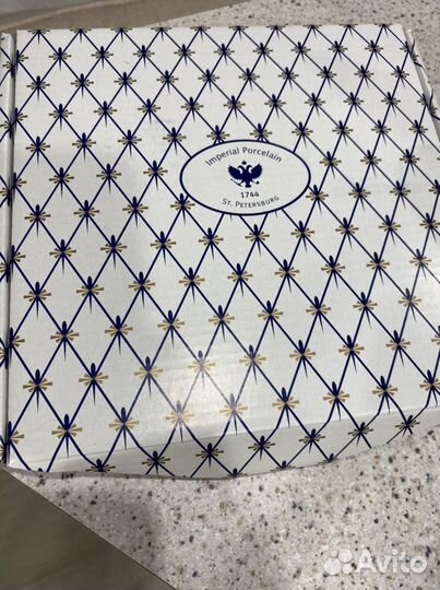 Тарелка декоративная лфз