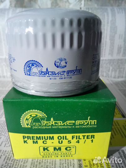 Масляный фильтр ваз