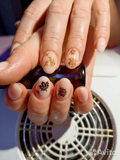 Маникюр на дому