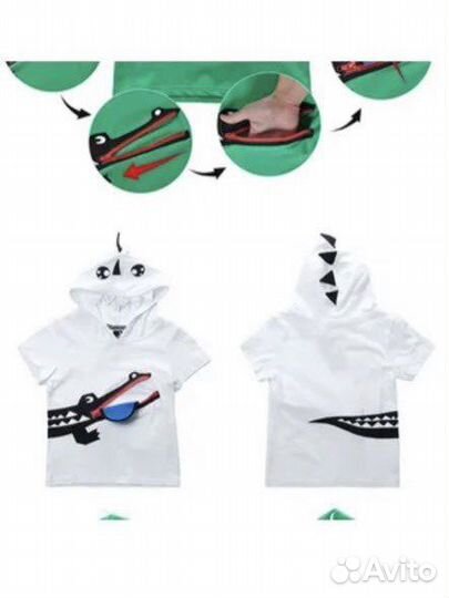 Футболка детская для мальчика