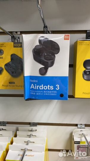 Ремонт телефонов, продажа аксессуаров