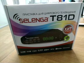 Цифровая приставка Selenga T81D DVB T2, C, ip-tv