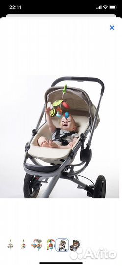Мобиль на коляску