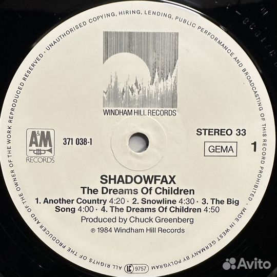 Shadowfax – The Dreams Of Children (1984г.)