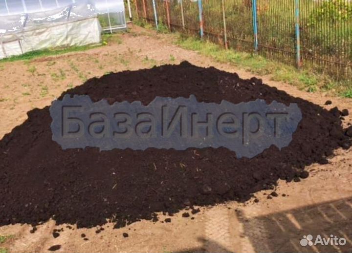 Земля плодородная от 1 м3