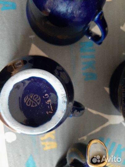 Кобальтовая посуда СССР