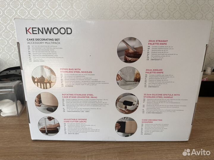 Кондитерский набор Kenwood kwsd100